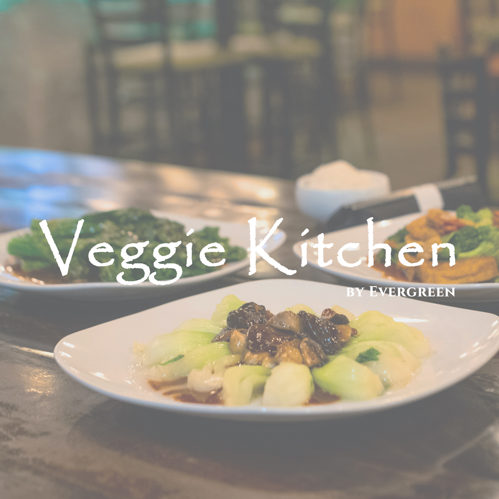 veggie_logo.jpg